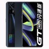 Realme-Smartphone GT NEO Flash Edition 5G, MTK Dimensity 1200, 6,43 ", Super AMOLED, 120Hz, cámara de 64MP, 4500mAh, 65W, teléfono Android - Imagen 4