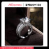 HOYON Plata de Ley 925 joyería Natural Moissanite estilo anillo cojín Zirconia Anillos ajuste de tensión anillo de piedras preciosas cuadradas - Imagen 2