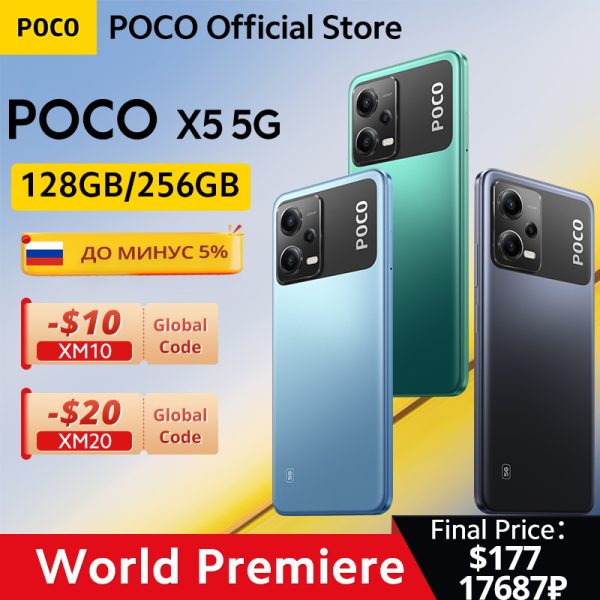 POCO-X5 5G, 128GB/256GB, pantalla DotDisplay AMOLED de 6,67 pulgadas, 120Hz, Snapdragon 695, ocho núcleos, NFC, 33W, batería de 5000mAh, estreno mundial