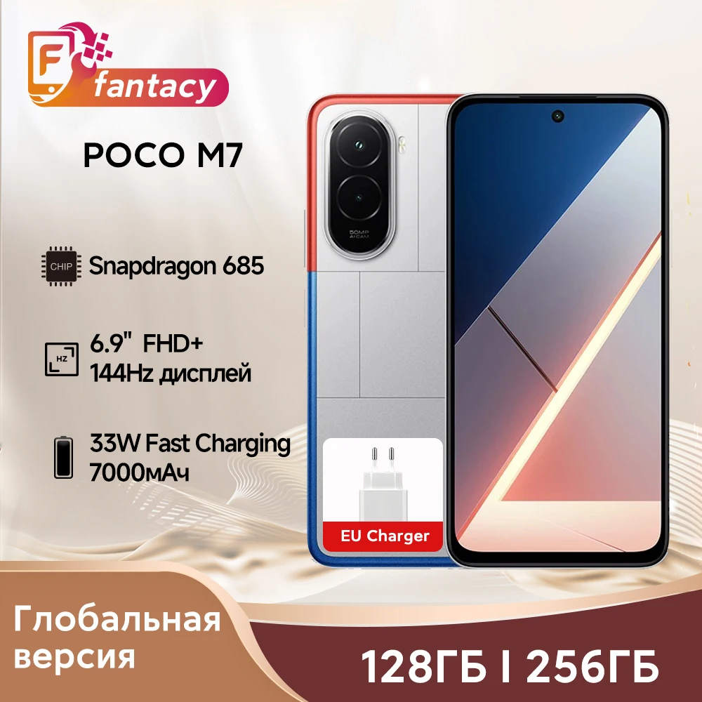 POCO M7 versión Global Snapdragon 685 Smartphone 6,9 "144Hz FHD + DotDisplay cámara de 50MP batería de 7000mAh 33W carga rápida NFC